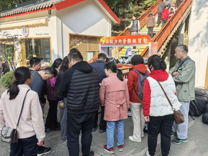 12.22新华社1 12.22新华社1