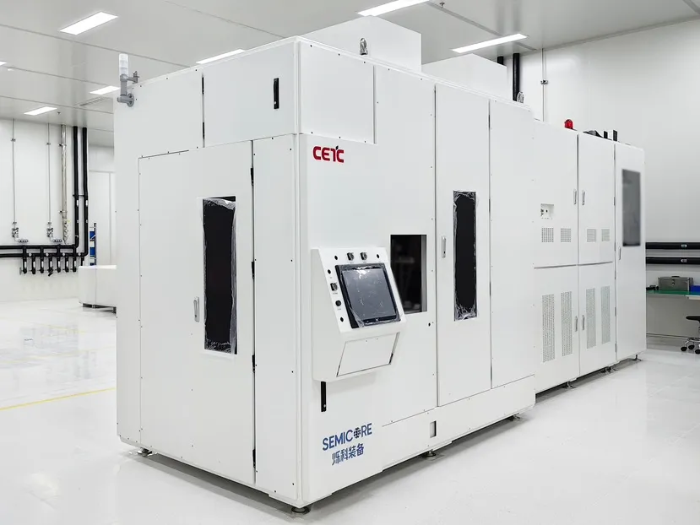 2026.4.8光明日报 2026.4.8光明日报