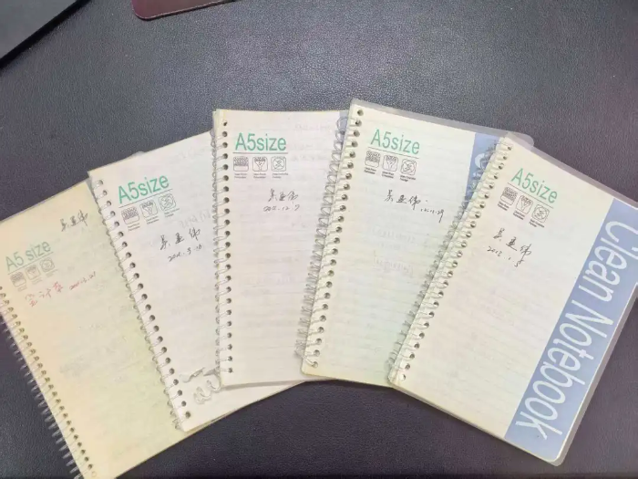 2026.8.5党员故事2