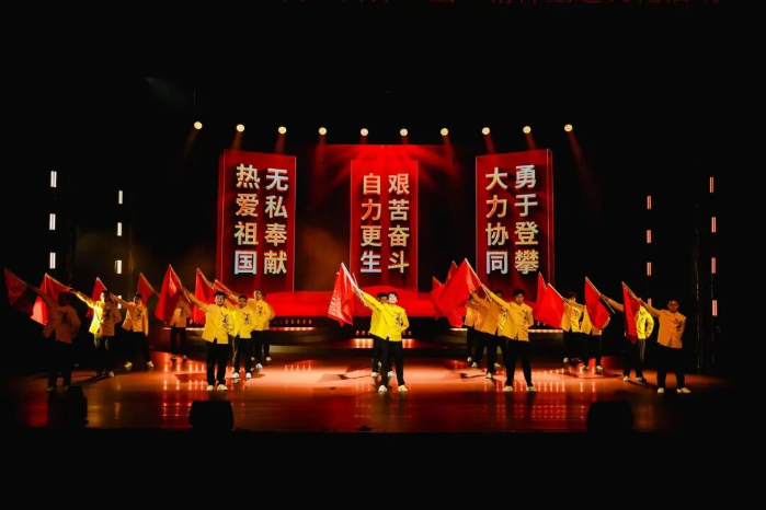 活动4