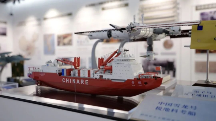 2026.3.30开馆2 2026.3.30开馆2