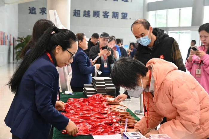 2026.4.15国家安全日4 2026.4.15国家安全日4