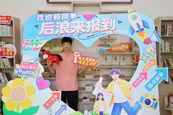 2026.8.2新手日记1 2026.8.2新手日记1