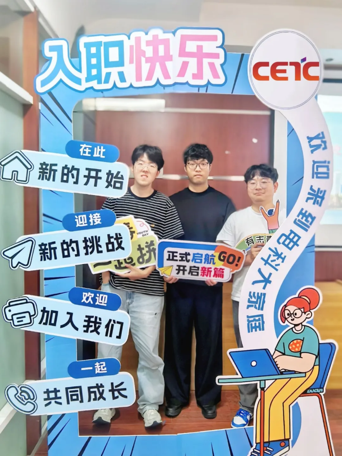 2026.8.2新手日记10 2026.8.2新手日记10
