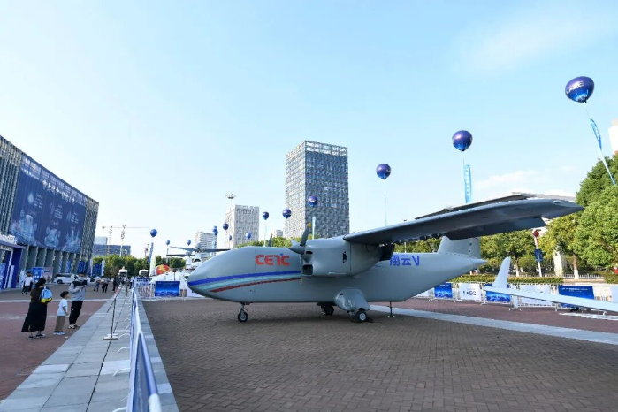 低空3
