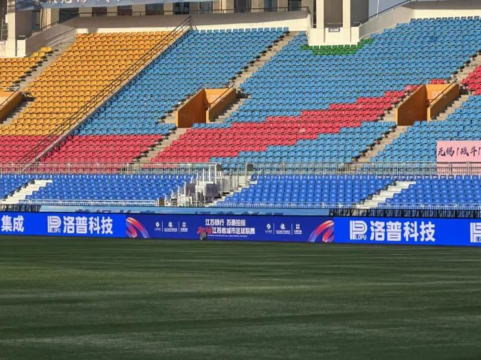 2026.4.14苏超 2026.4.14苏超