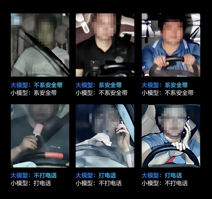 人工智能4