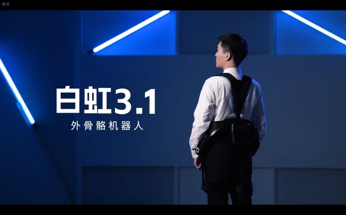 人工智能6