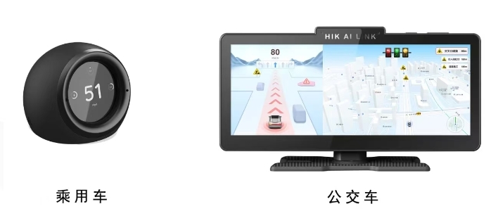 进击7
