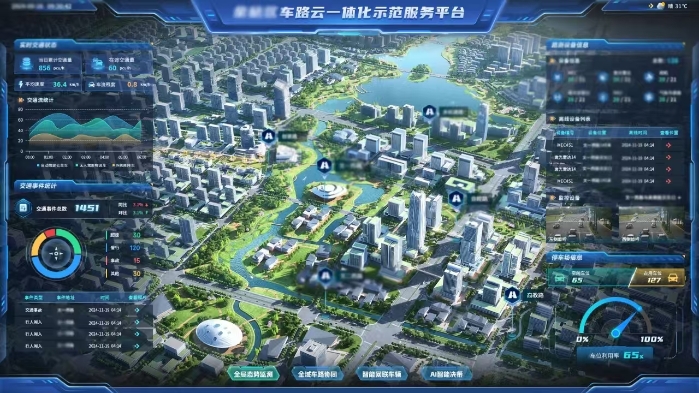 进击10